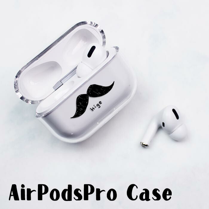楽天市場】AirPodsPro3 ケース AirPodsPro2 ケース Airpods pro ケース