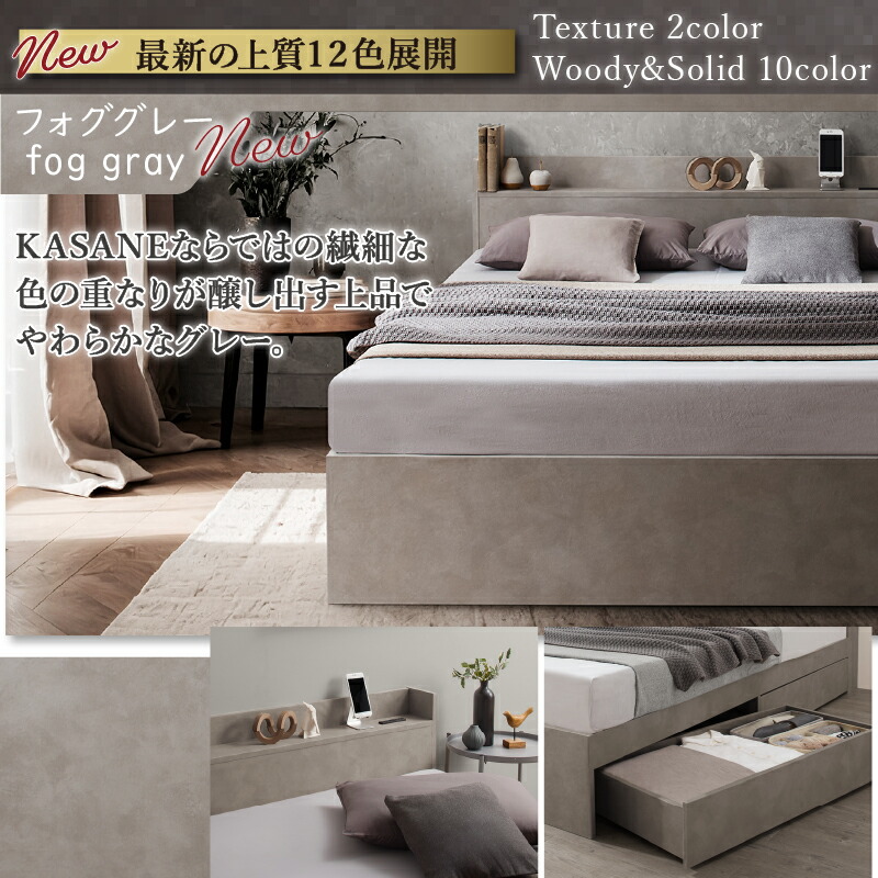 楽天市場】【新発売】ベッド ダブルベッド ダブル ベット シングル