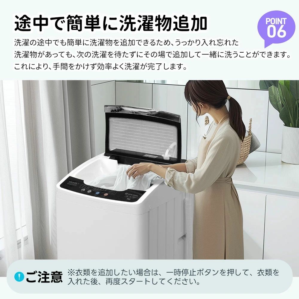 楽天市場】【スーパーSALE 50%OFF】洗濯機 8kg 縦型 大容量 家庭用 全