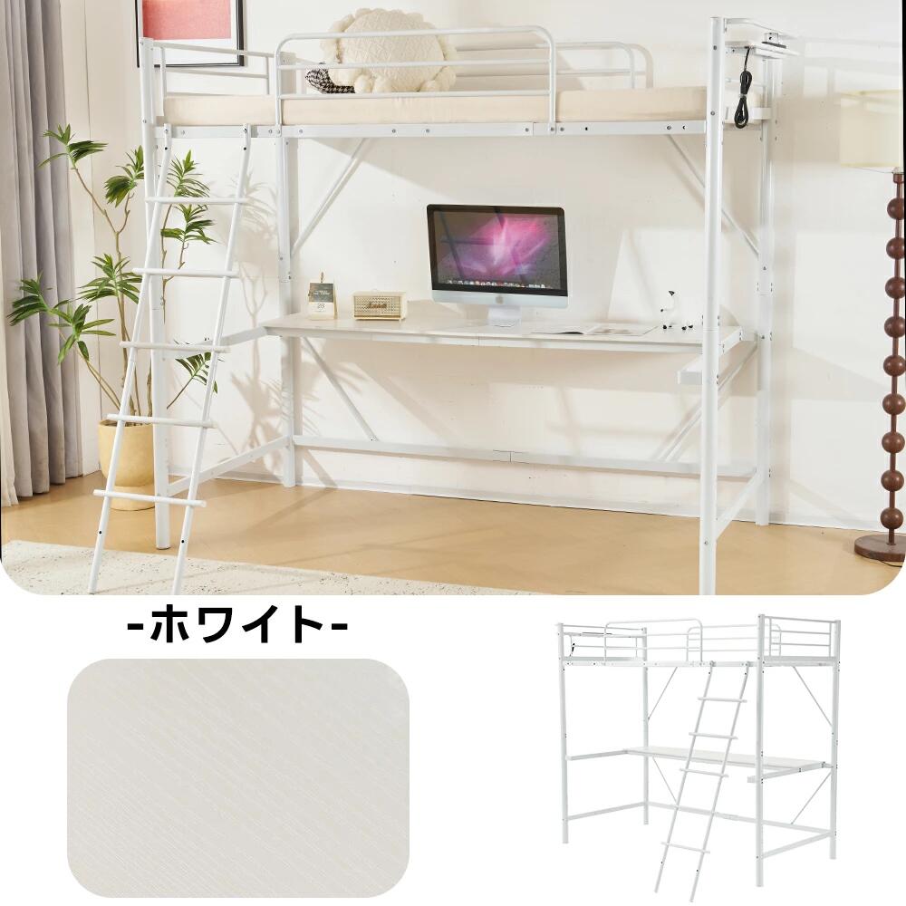 楽天市場】【スーパーSALE 50%OFF】【デスク高さ3段調節】システム