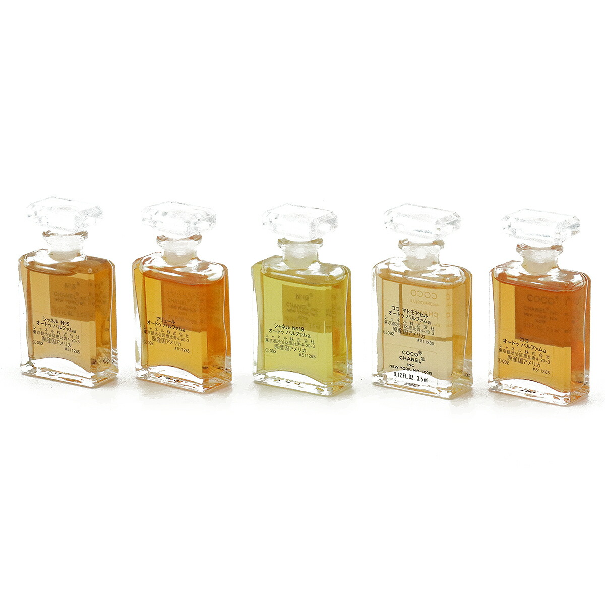 楽天市場】CHANEL シャネル フレグランス ワードローブ オードゥ