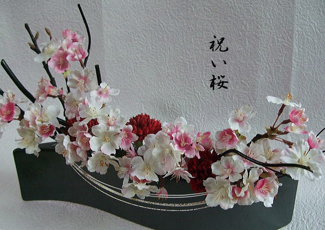 楽天市場】桜 盆栽 造花の通販