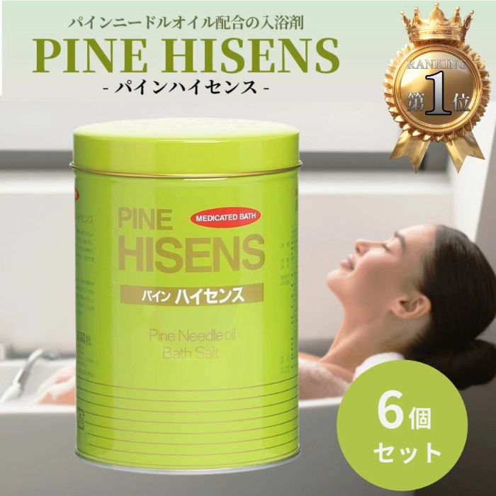 楽天市場】パイン ハイセンス 6缶の通販