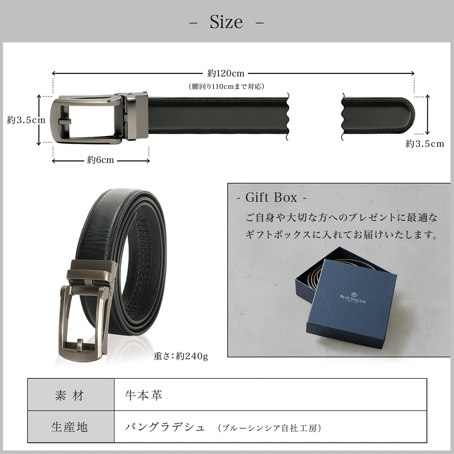 楽天市場】【累計12万個突破☆6年連続1位】GIFTBOX付き！ベルト 本革