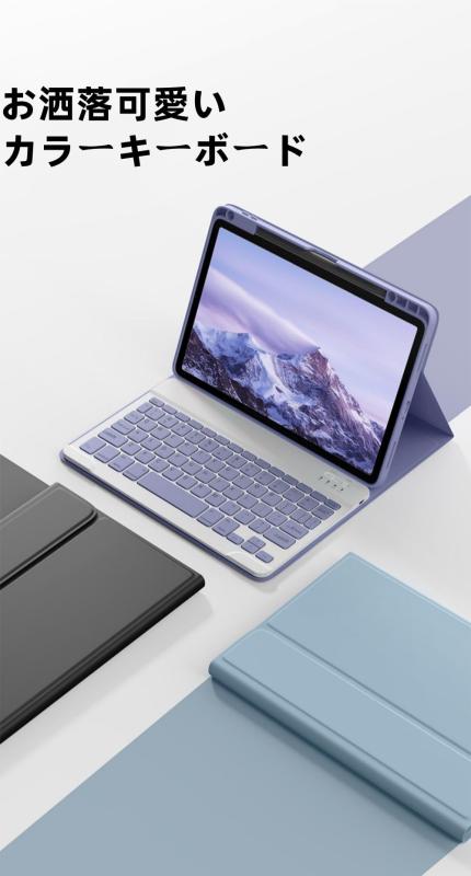 楽天市場】Xiaomi Poco Pad マウス付き キーボードケース ペン収納可能