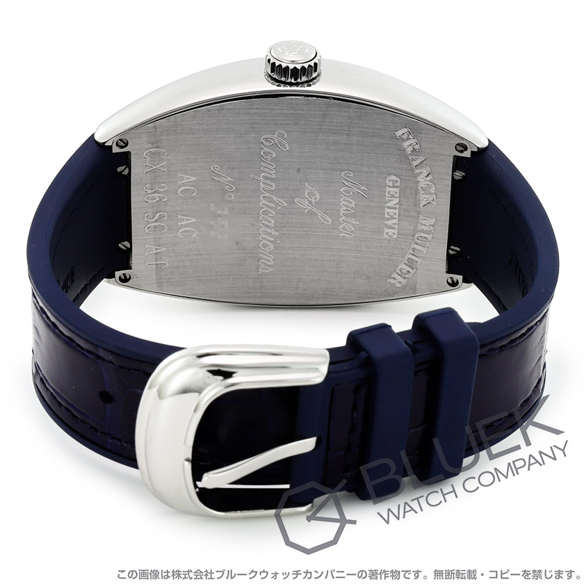 楽天市場】【新品】フランクミュラー グランド カーベックス ユニ