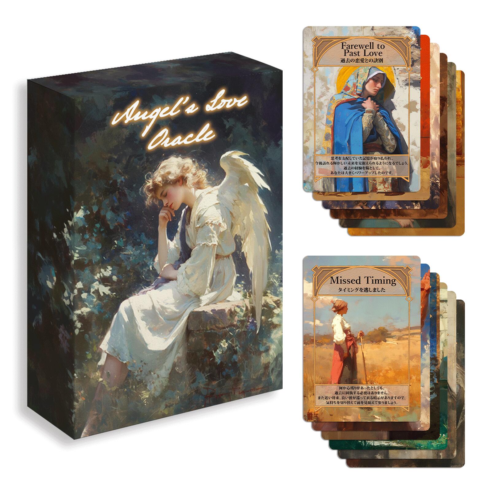 楽天市場】ラファエル オラクル 天使の通販