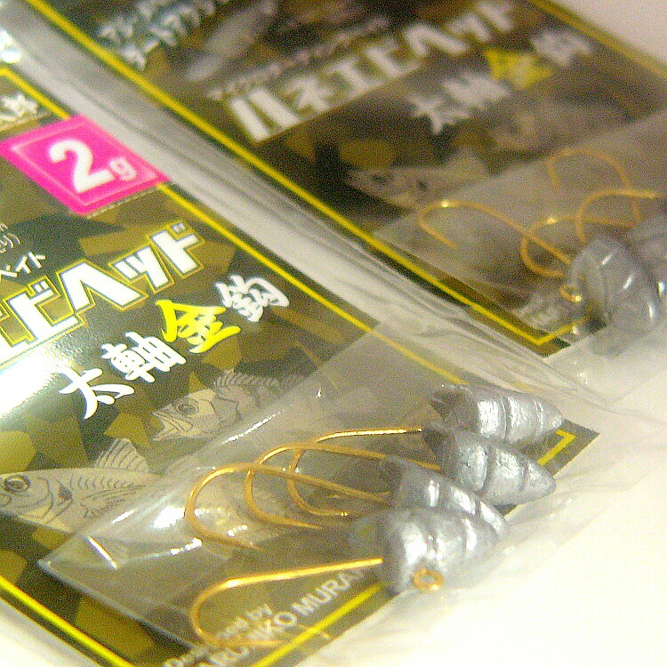 楽天市場】【釣り ジグヘッド】issei 海太郎 ハネエビヘッド 太軸 金鈎