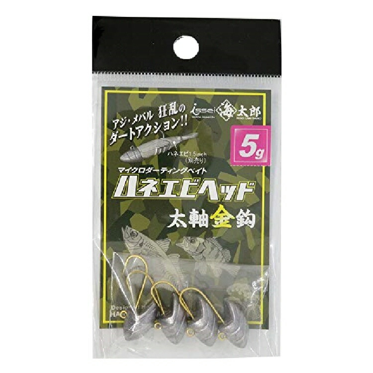 楽天市場】【釣り ジグヘッド】issei 海太郎 ハネエビヘッド 太軸 金鈎