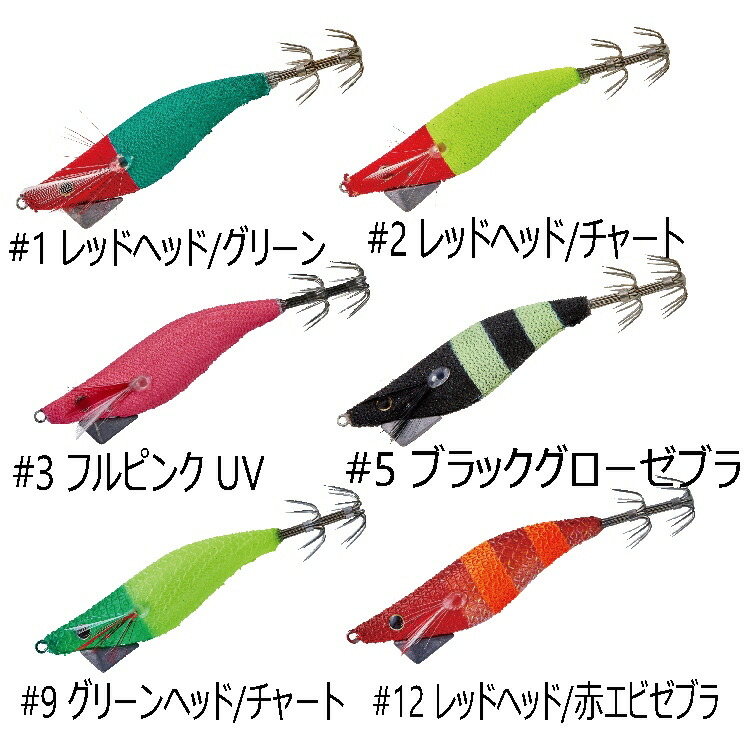 楽天市場】【釣り】GAMAKATU スピードメタル エギドロッパー1.8 19-325