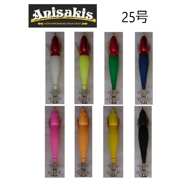 楽天市場】【釣り】Anisakis アニサキスッテ 25号【510】 : ブルーピーター