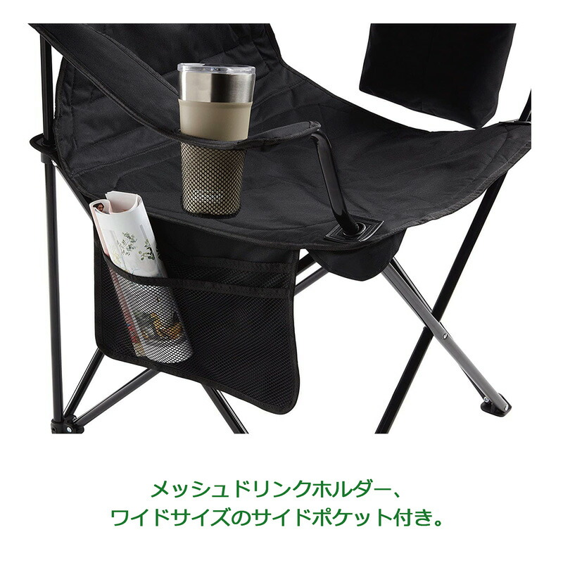 楽天市場】コールマン クーラー付きチェア☆アウトドアチェアー