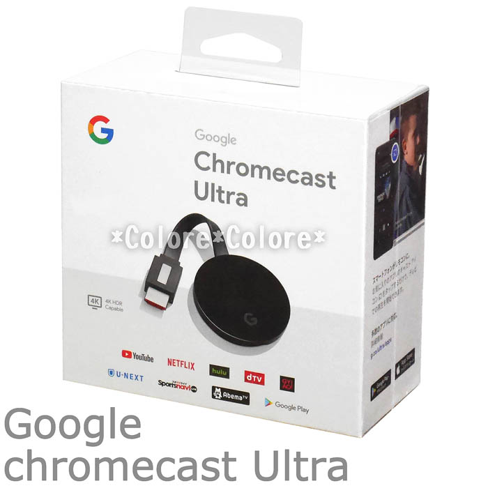 楽天市場】☆chromecast Ultra☆ご利用のテレビにYOU TUBEなどの動画を