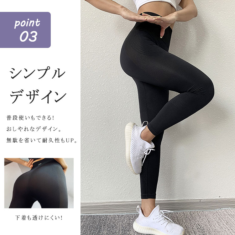 楽天市場】【 翌日発送 】【最大20％OFFクーポン】 ヨガウエア