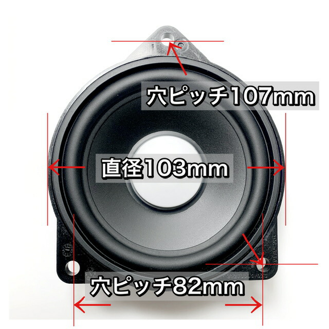 楽天市場】BMW スピーカー ハーマンカードン Harman/kardon センター