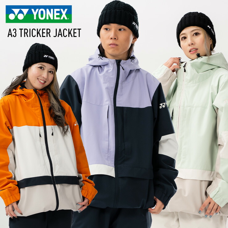 楽天市場】24-25 YONEX ヨネックス A3 TRICKER JACKET トリッカー
