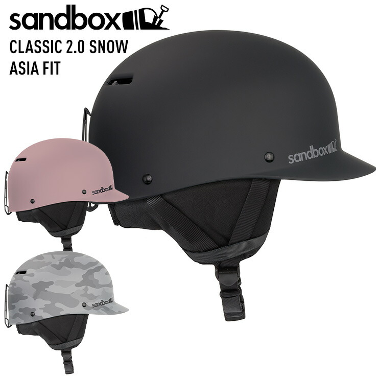楽天市場】sandbox classic 2.0 snow asia fitの通販