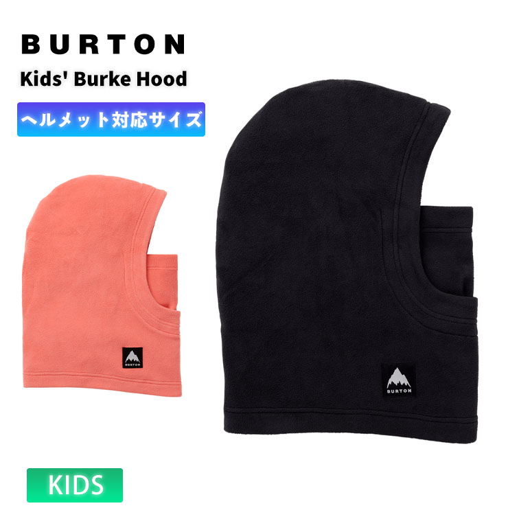 楽天市場】burton バートン burke hood（ウィンタースポーツ｜スポーツ