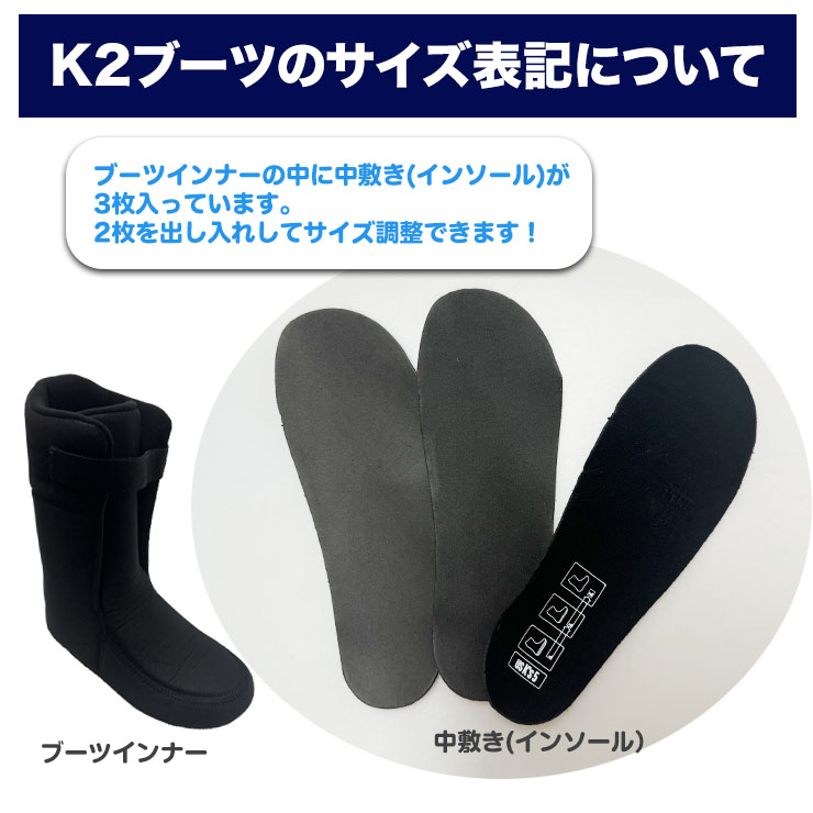 楽天市場】22-23 K2 ケーツー YOU+H キッズ ブーツ ジュニア 子供