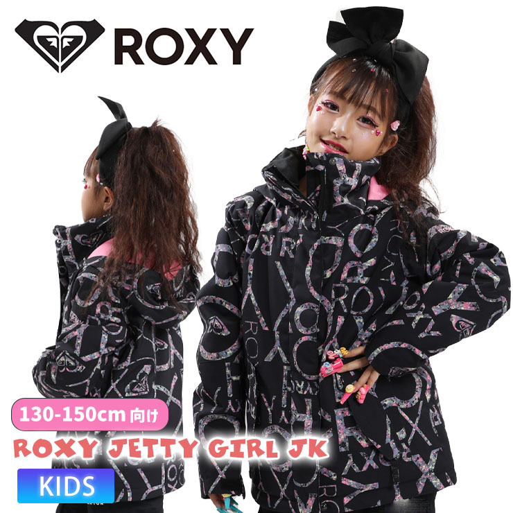 楽天市場】24-25 ROXY ロキシー スノーボードウェア キッズ ROXY JETTY