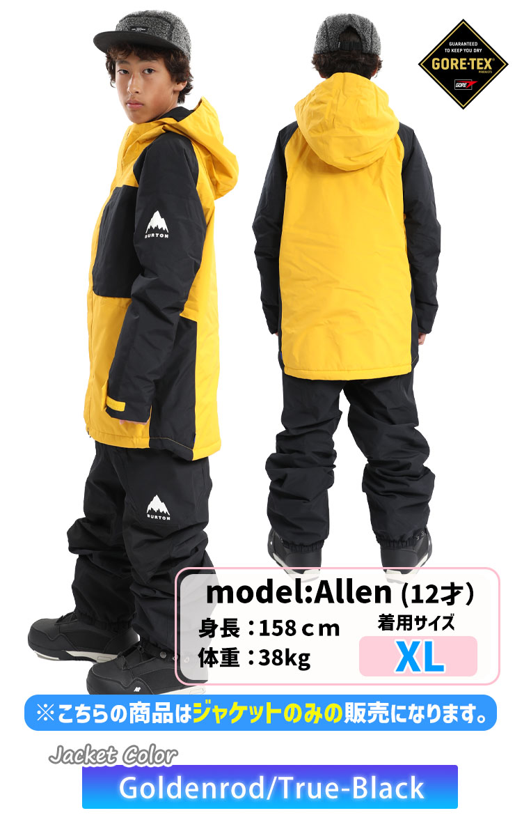楽天市場】24-25 BURTON バートン スノーボードウェア キッズ Kids