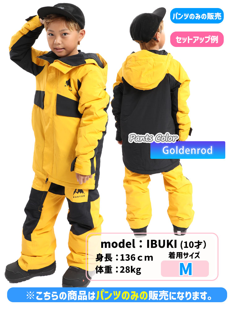 楽天市場】【SS期間中P2倍＆最大2500円オフクーポン】24-25 BURTON