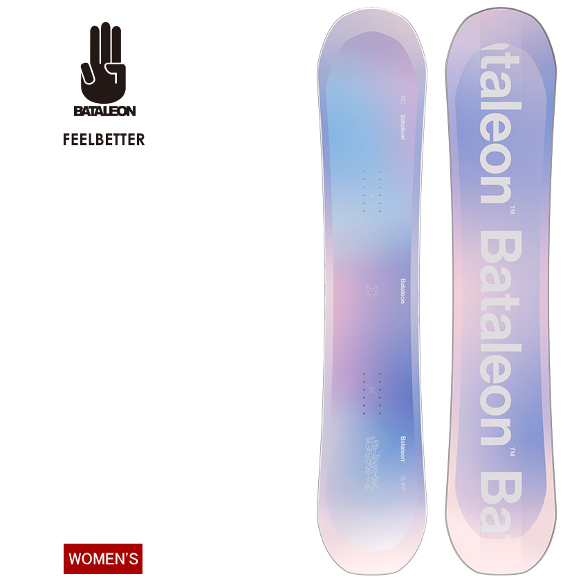 楽天市場】bataleon feelbetterの通販