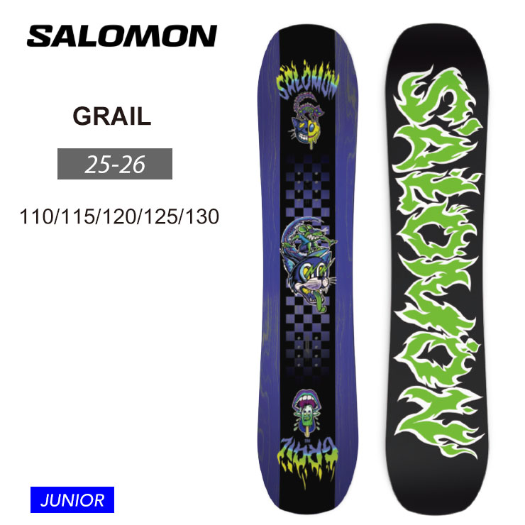 楽天市場】salomon grailの通販