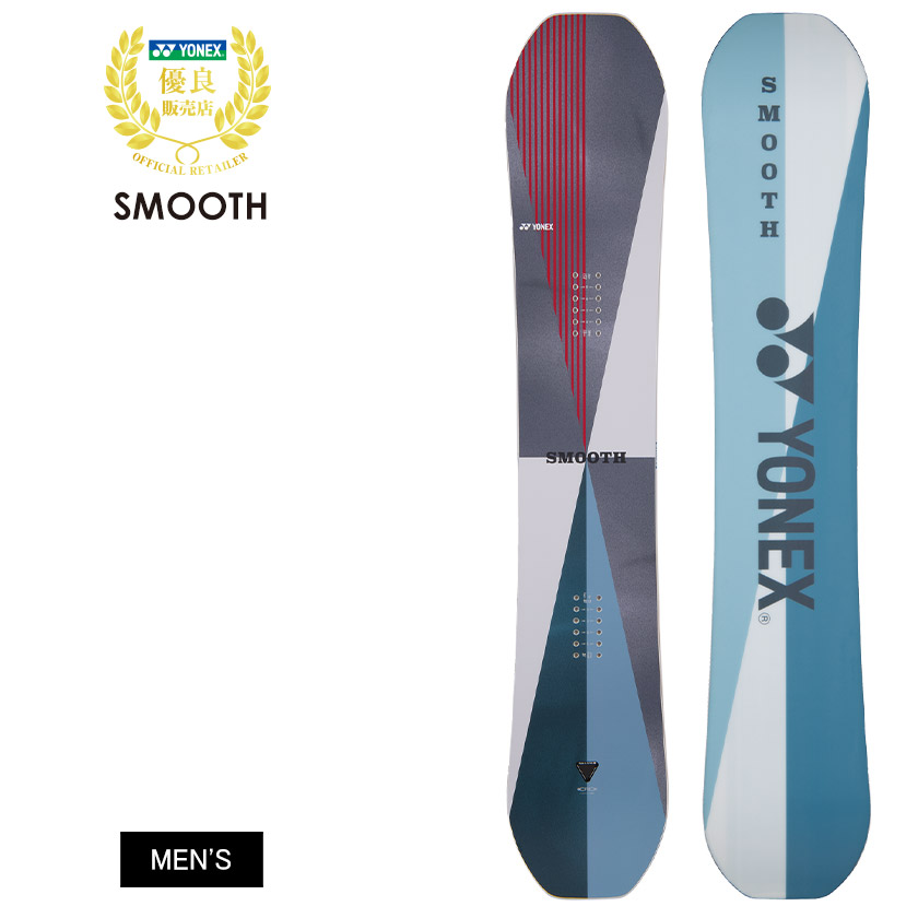 楽天市場】YONEX SMOOTH（ボード｜スノーボード用品）：ウィンター