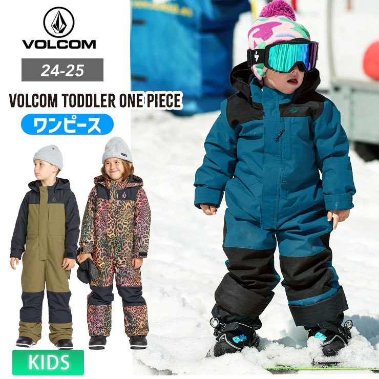 volcom キッズ VOLCOMキッズビブパンツXL 150 ビブパンツの通販