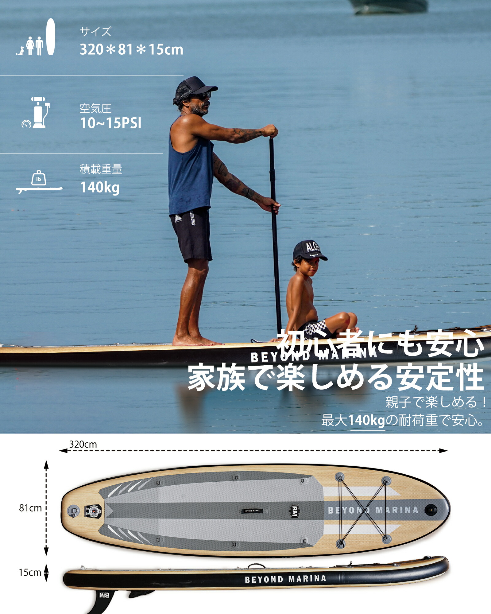 楽天市場】「スーパーSALE限定9,000円OFFクーポン＋P2倍」【送料無料