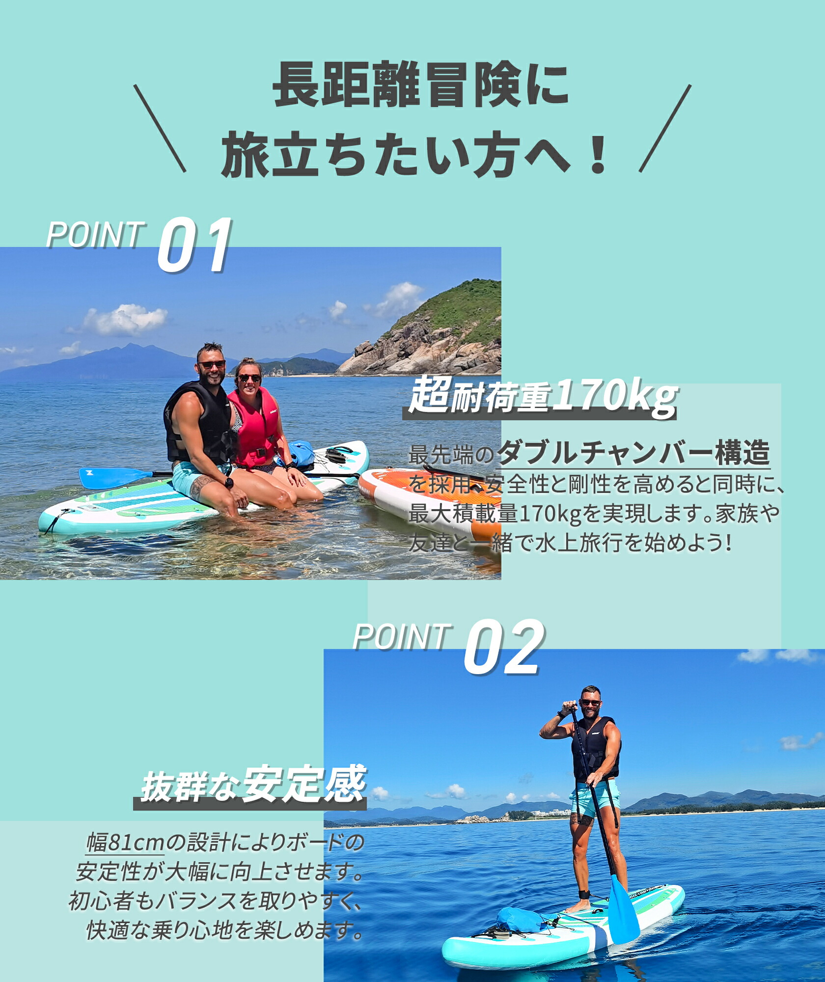 楽天市場】送料無料「2気室構造」Beyond Marina supボード スタンド