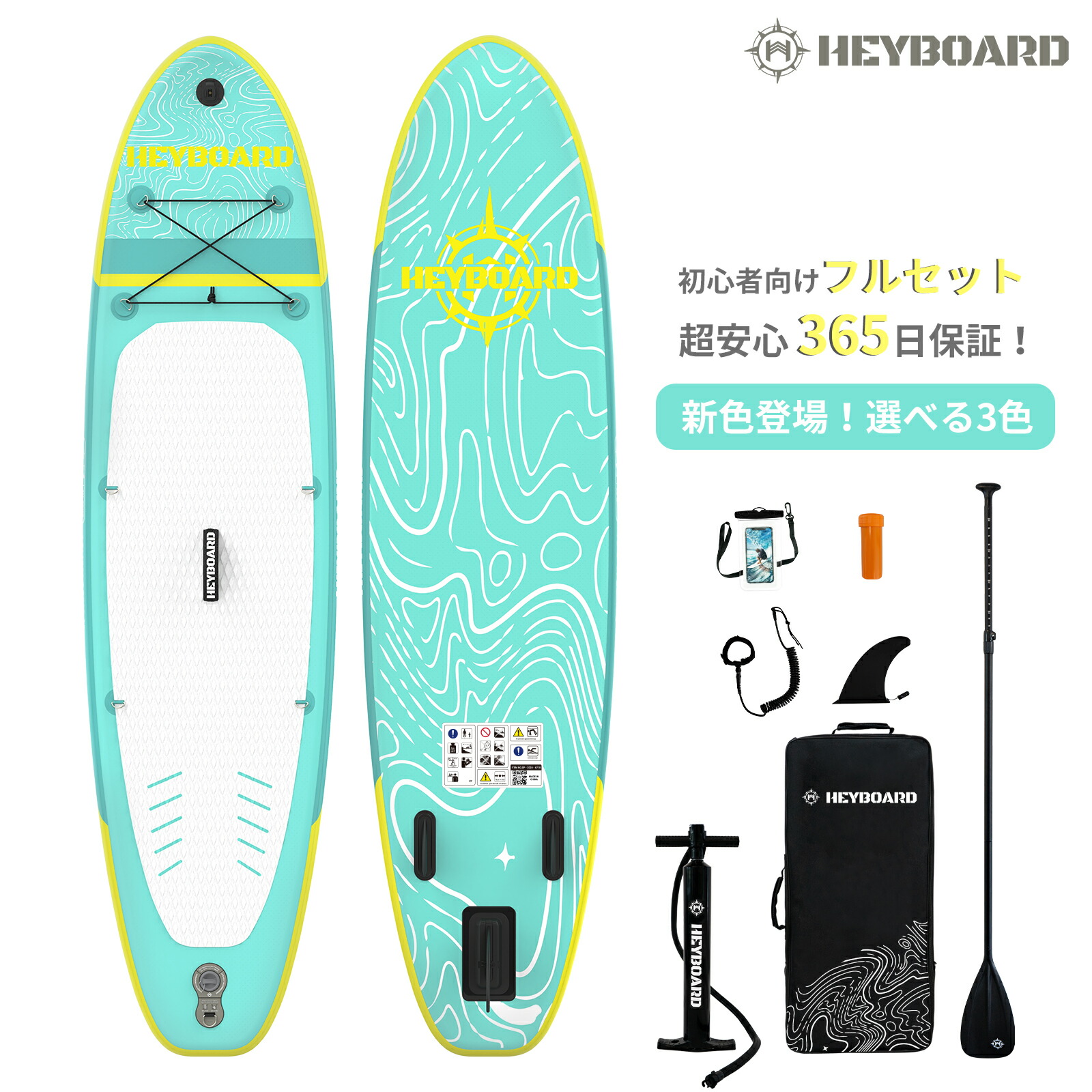 激安】Billabong ショートボード サーフボード フィン、ケース付き