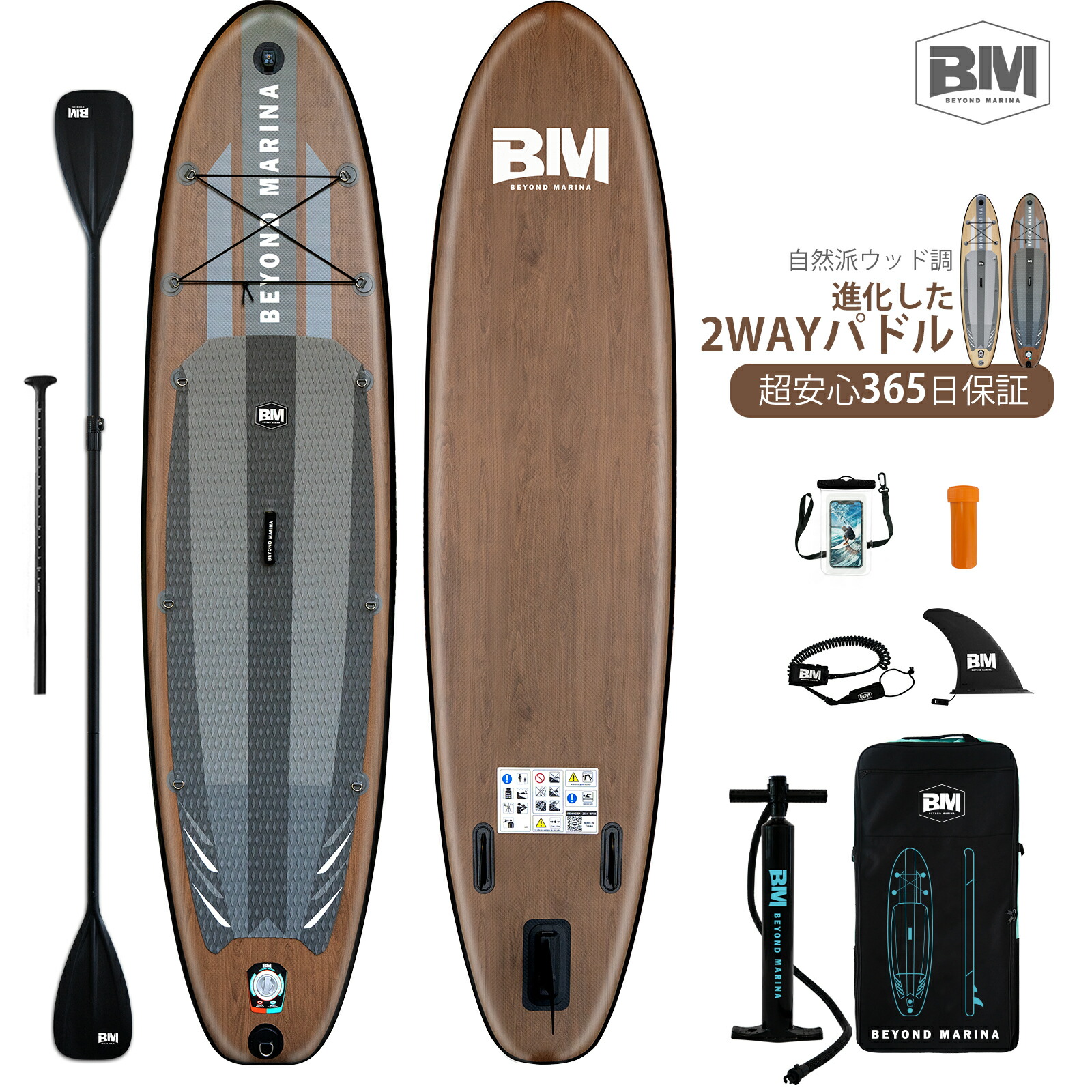 楽天市場】「スーパーSALE限定9,000円OFFクーポン＋P2倍」【送料無料