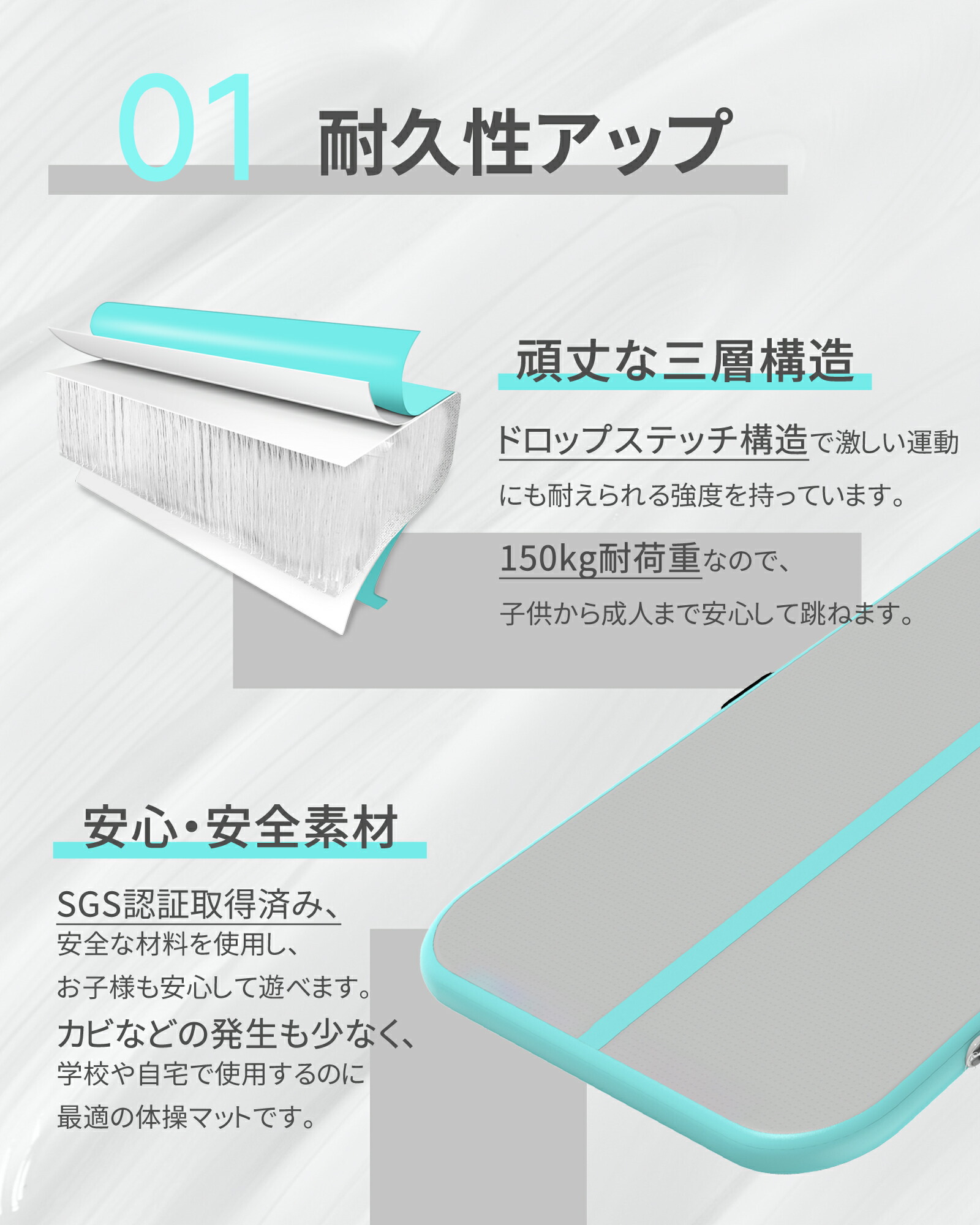 楽天市場】【正規1年間保証】【送料無料】Beyond Marina エアトラック