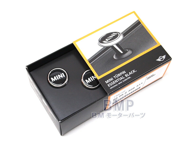 楽天市場】【3/4 20時から！エントリー＋店舗内買い回りで最大P10倍