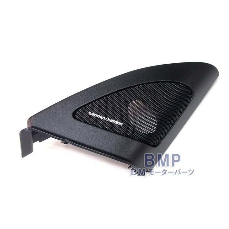 楽天市場】【3/11 2時まで！エントリー＋店舗内買い回りで最大P10倍