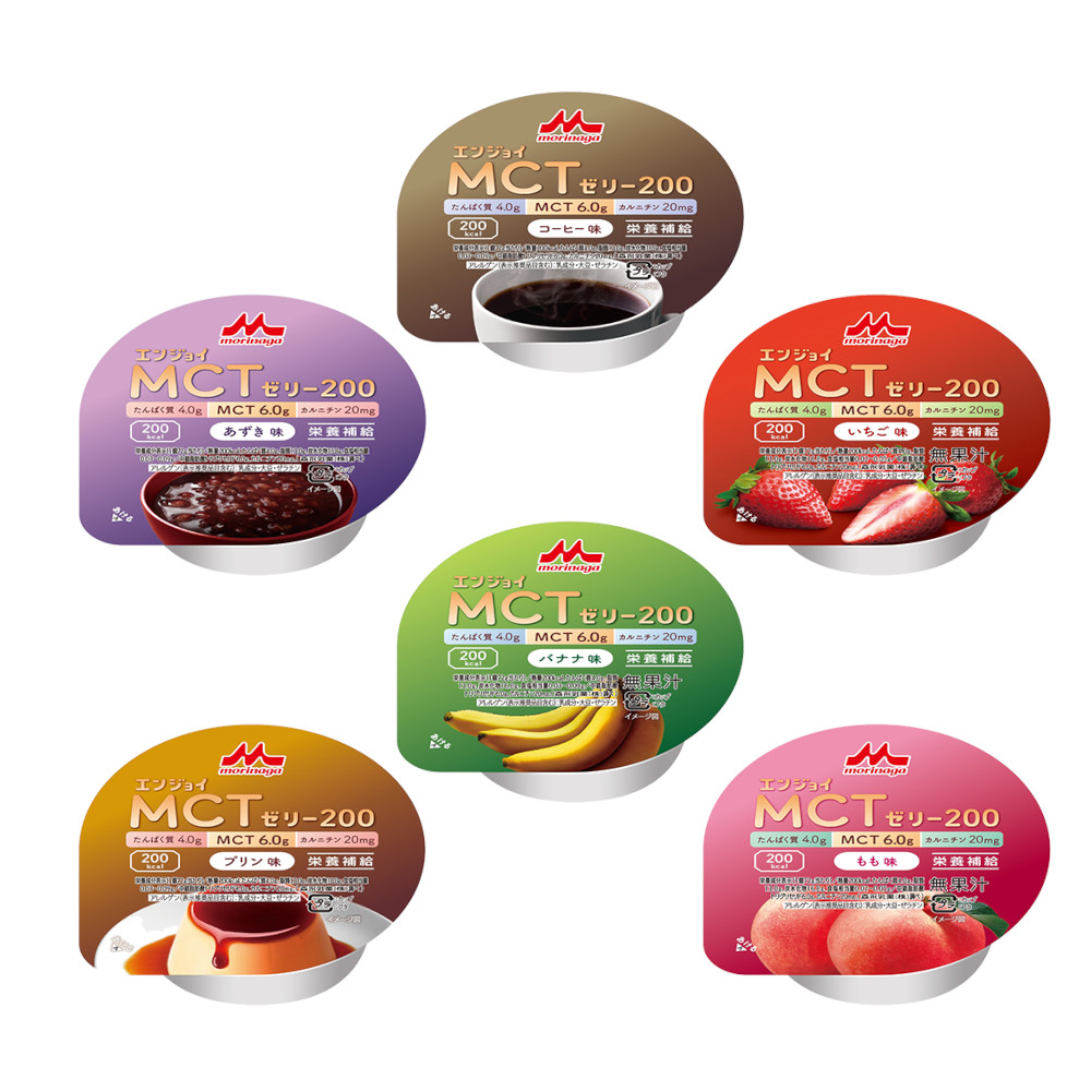 楽天市場】介護食 mctの通販