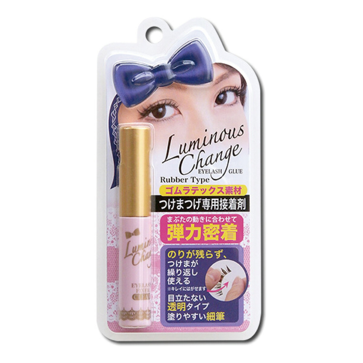 楽天市場】【P5倍 11日1:59ﾏﾃﾞ】ルミナスチェンジ アイラッシュ