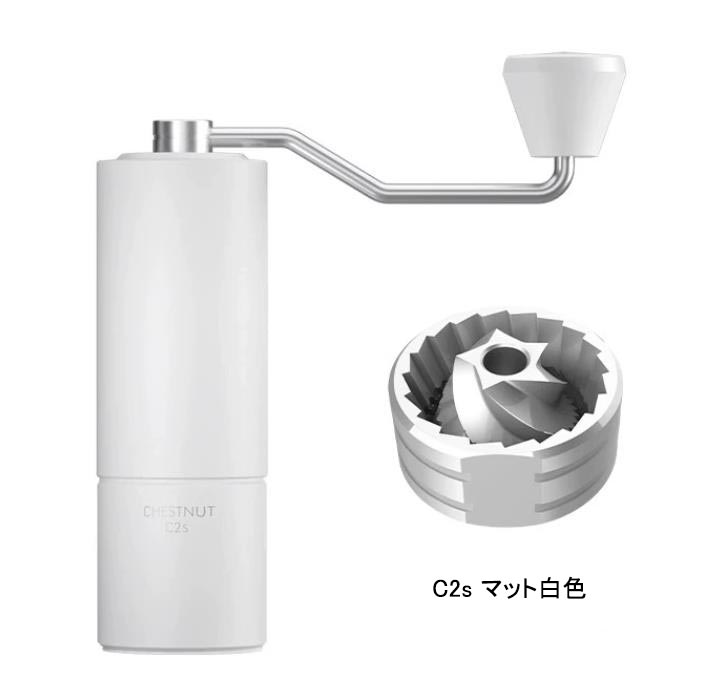 楽天市場】TIMEMORE 手動式 手挽きコーヒーミル コーヒーグラインダー