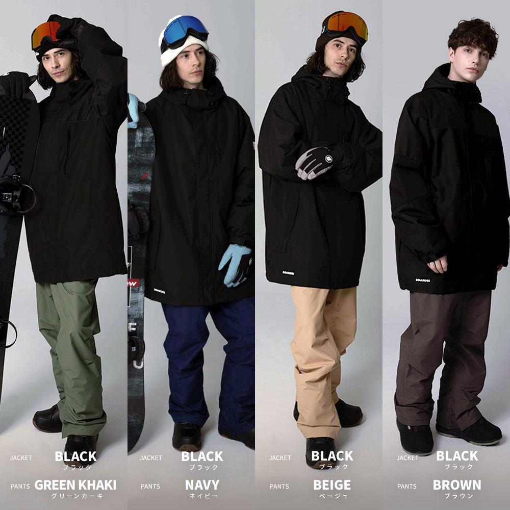 楽天市場】スノボウェア メンズ 上下セット スノーボードウェア
