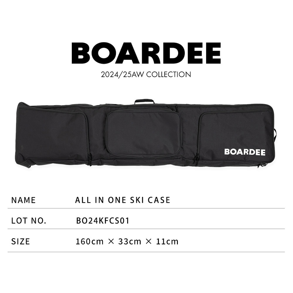 楽天市場】スノーボードケース スノボ ケース バッグ オールインワン