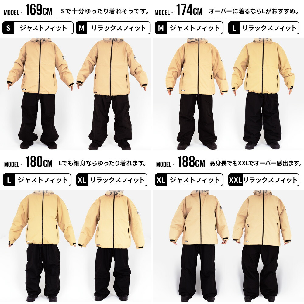 楽天市場】スノボウェア メンズ 上下セット スノーボードウェア