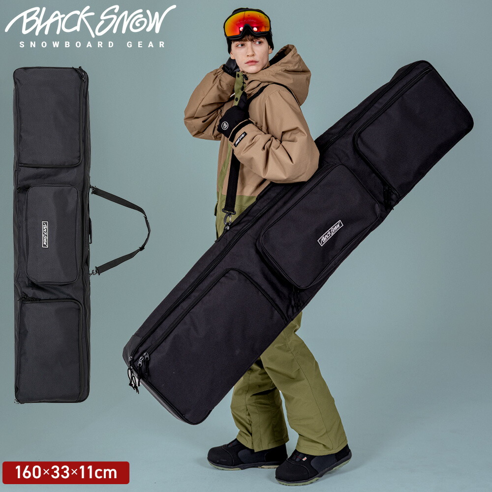 楽天市場】スノボ ケース オールインワン スノーボード BLACKSNOW
