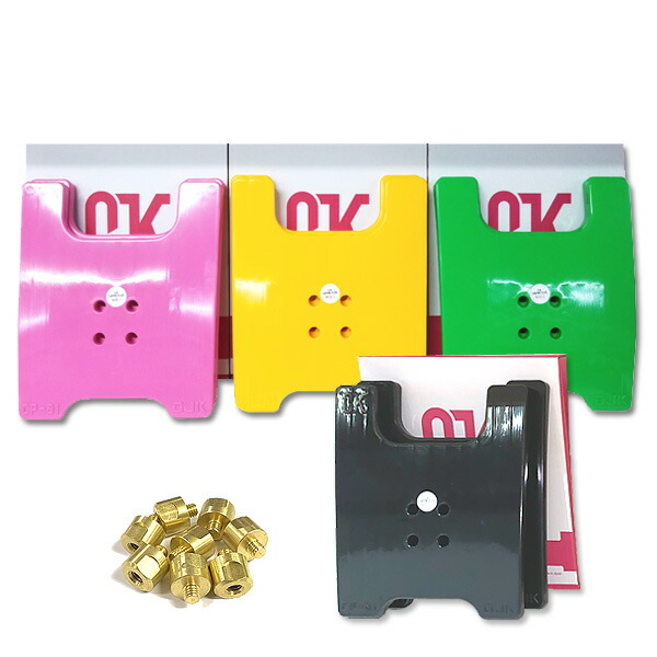 楽天市場】OJK CARVING PLATE MIDDLE オージェイケイ カービング