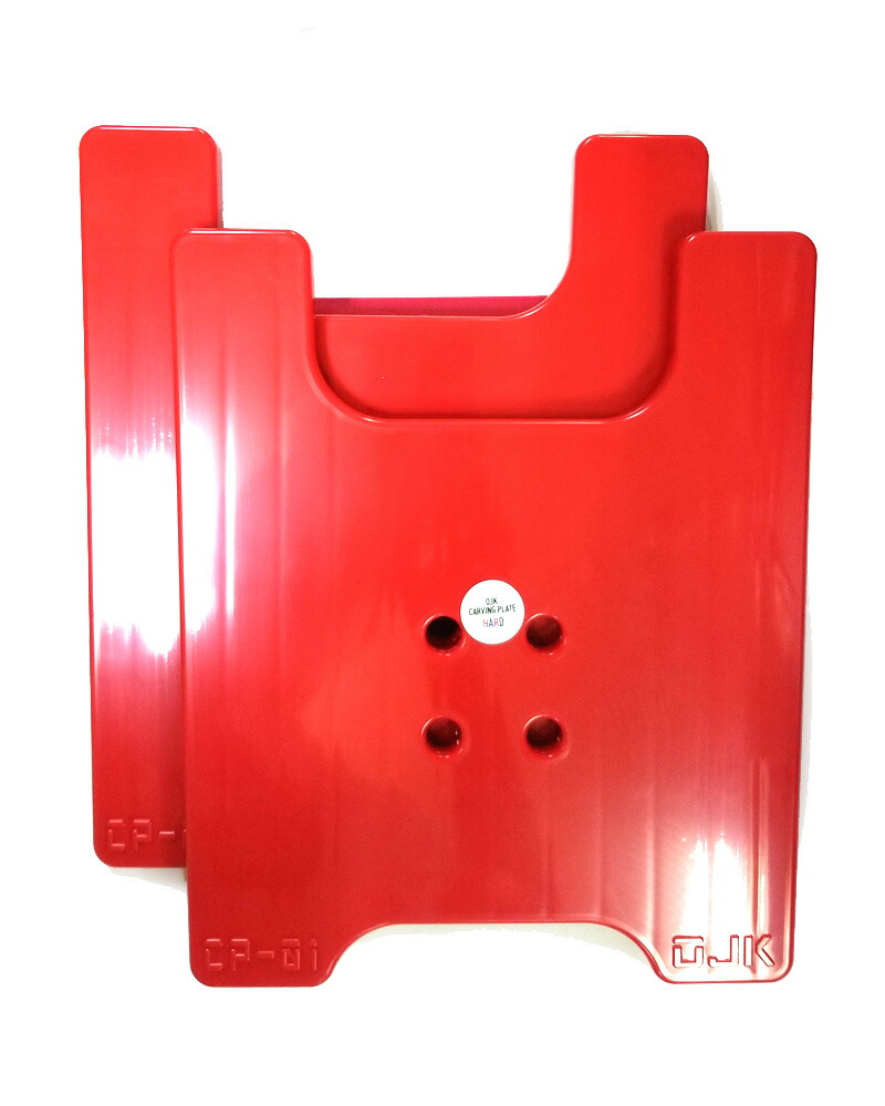 楽天市場】OJK CARVING PLATE HARD オージェイケイ カービング