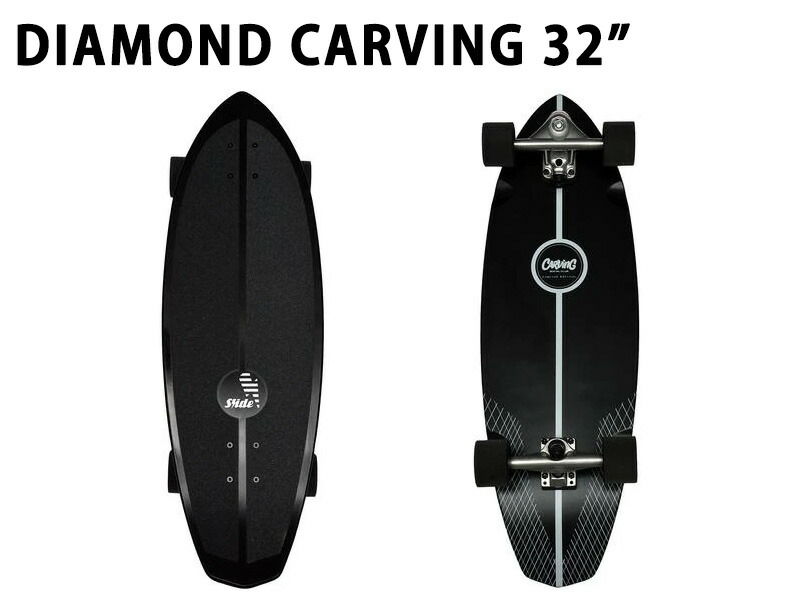 楽天市場】SLIDE/スライド DIAMOND CARVING 32inch SKATE サーフ