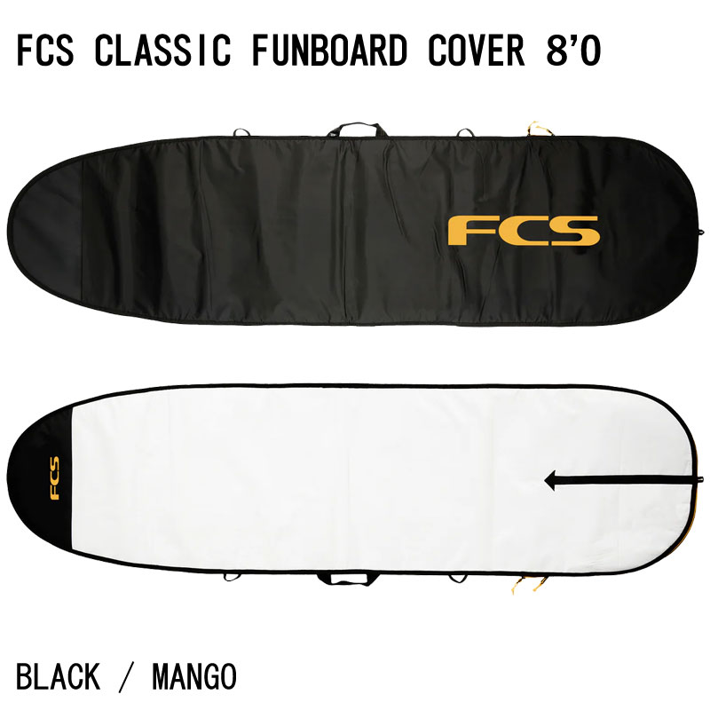 楽天市場】FCS CLASSIC BOARD COVER FUNBOARD 8'0/エフシーエス