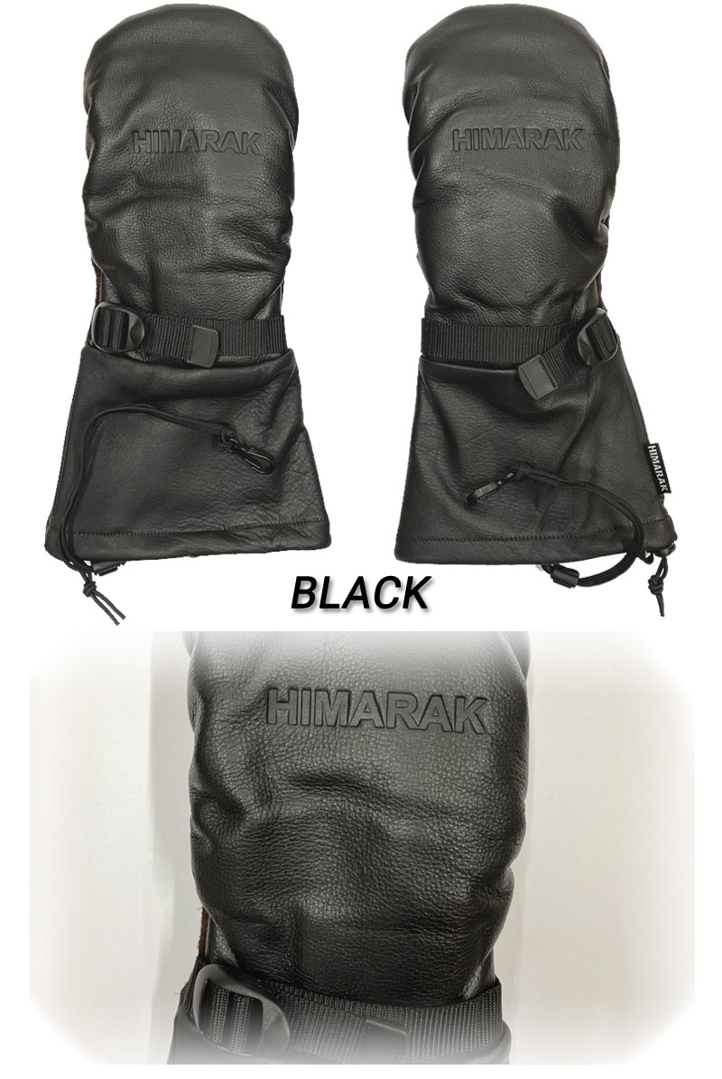 楽天市場】【楽天SS特別価格】HIMARAK / ヒマラク 1.5.1. イチゴーイチ