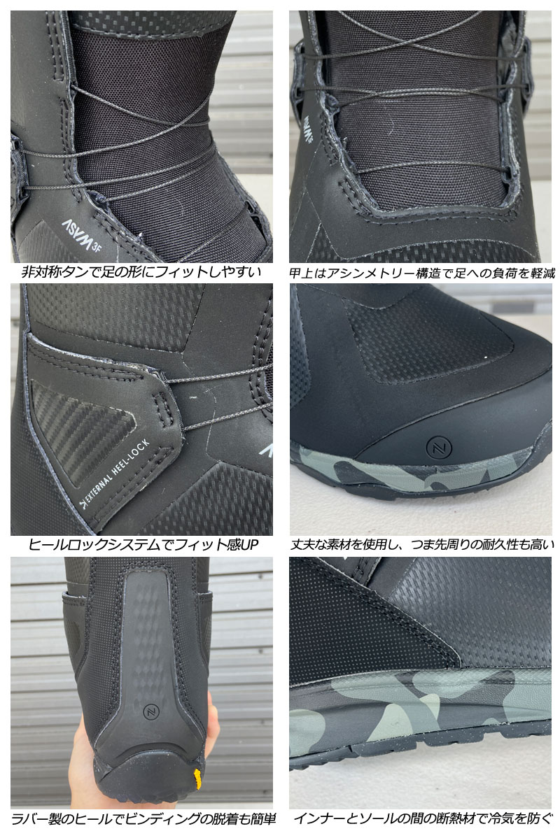 楽天市場】24-25 NIDECKER/ナイデッカー KITA キタ エリック